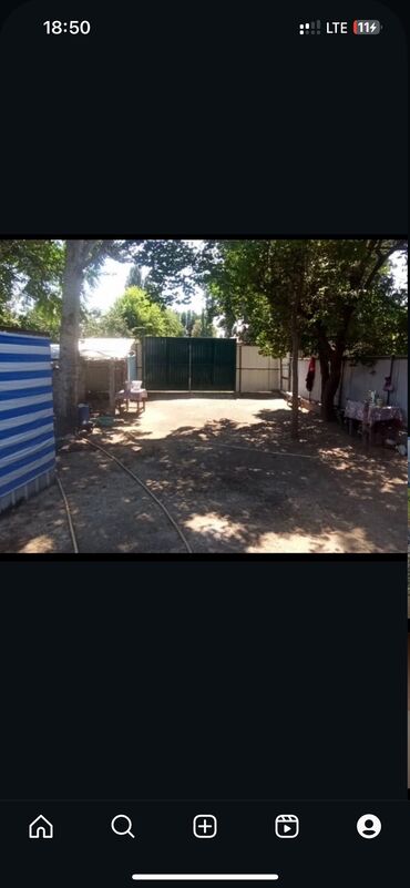 Продажа домов: Дом, 52 м², 4 комнаты, Собственник, Косметический ремонт — 12