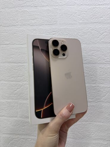 iphone 8 plus в рассрочку: IPhone 16 Pro Max, Б/у, 256 ГБ, Desert Titanium, Защитное стекло, Коробка, 92 %