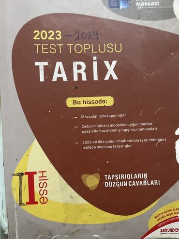 riyaziyyat test toplusu 1 ci hisse pdf yukle 2024: Məhsul: “Tarix – Test Toplusu” (I hissə), 2023 (üzərində əl ilə “2024”