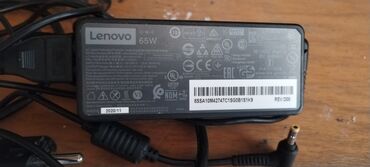 33 watt adapter: Lenovo ideapad 5 15ARE05 modeline və bir çox modellərə gedən original