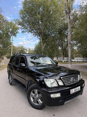 Lexus: Lexus LX: 2004 г., 4.7 л, Автомат, Газ, Внедорожник — 3