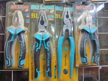 Отрезные диски: Новый, Bolian, Керамика, Диаметр диска: 125 мм, Толщина: 1,5 мм, Посадочный диаметр: 22,23 мм — 11