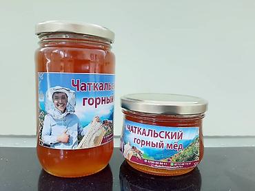 продажа меда оптом: Продаю оптом Чаткальский натуральный мед — 1