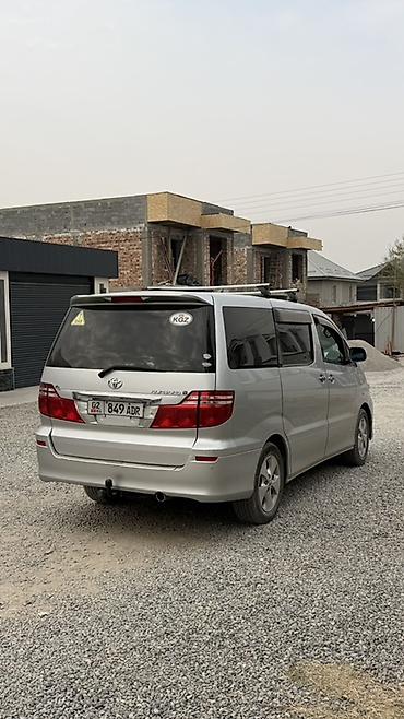 лобовое стекло ауди а6: Toyota Alphard: 2005 г., 3 л, Автомат, Газ, Минивэн — 7
