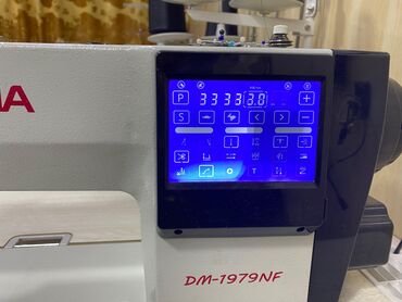 Tikiş maşınları: Tikiş maşını Kompüter tikiş maşınları — 2