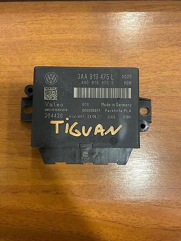 kin 107: MODUL PARKING DISTANCE CONTROL ZA VOLKSWAGEN TIGUAN - 3AA919475L | — 2