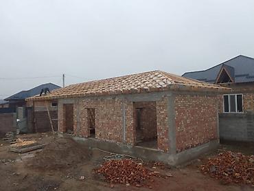 Кровля крыши: Кровля крыши | Монтаж Больше 6 лет опыта — 7