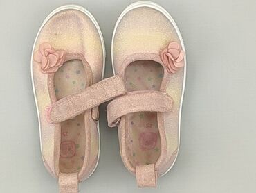 oddychające buty do szkoły: Ballerinas 25, condition - Good