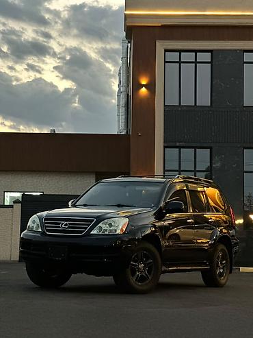 lexus: Lexus GX: 2005 г., 4.7 л, Автомат, Бензин, Внедорожник — 2