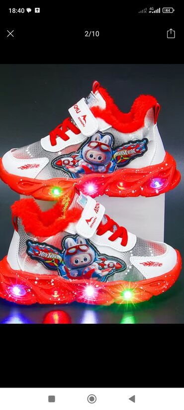 Детская обувь: Детская обувь — несколько моделей на выбор: 1) Кроссовки с подсветкой — 1