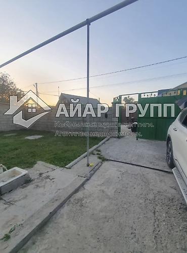 кел кел: 4-КОМНАТНЫЙ ДОМ В Г. ШОПОКОВ 📍 Адрес: ул. Железнодорожная 📐 Участок — 2
