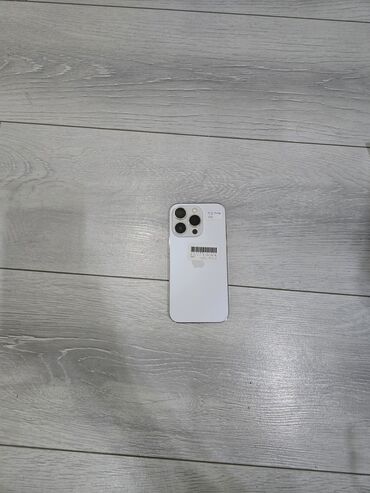 iphone qw: IPhone 13 Pro, Б/у, 256 ГБ, Белый, Коробка, 82 %