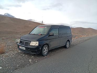 Продажа авто: Honda Stepwgn: 2001 г., 2 л, Автомат, Бензин, Минивэн — 3