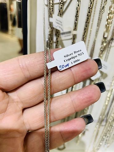 серебро цепочки: Серебряные цепочки Silver Roza, проба 925. Варианты плетения и — 6