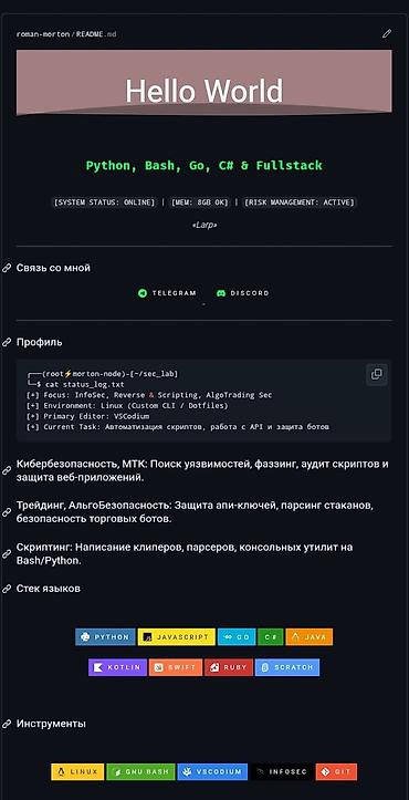 Сайттарды, тиркемелерди иштеп чыгуу: Google, Контентти иштеп чыгуу — 1