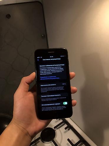 apple 8 plus: IPhone 7 Plus, Б/у, 32 ГБ, Black Titanium, 64 % — 4