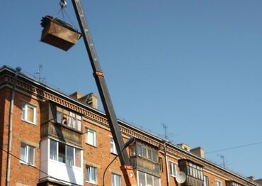 Кровля крыши: Замена кровли Ремонт Дымохода Утечка кровля Ремонт крыша Утечка кровля — 11