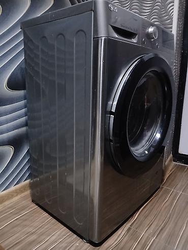 device kg: Стиральная машина LG с фронтальной загрузкой, Direct Drive 7 кг — 2