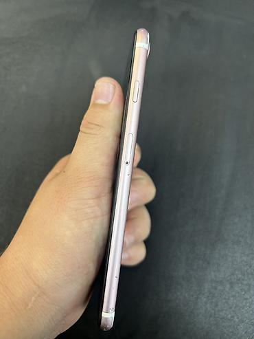 айфон 7 плюс купить в рассрочку: IPhone 7 Plus, 128 ГБ, розовое золото Характеристики и детали: - — 4