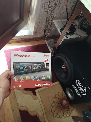 pioneer pult: (piooner) 4250 bt nin cin versiyasi 4 kalonkani rahat qizmadan oxdur — 7