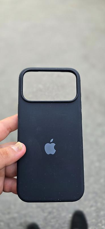 17 pro max ağ: IPhone 17 Pro Max, 128 GB, Pacific Blue, Face ID, Zəmanət, Sənədlərlə — 7