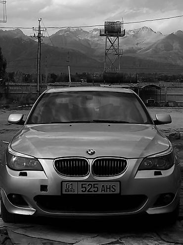 bmw 24: BMW 5 series: 2005 г., 2.5 л, Механика, Бензин, Седан — 1