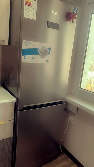 ev soyuducuları: Beko Холодильник Продажа