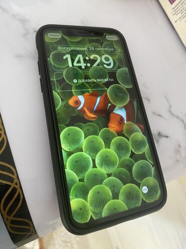 регистрация айфон: IPhone X, 256 ГБ, Черный, Чехол, 100 %