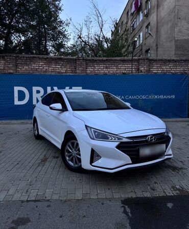 киа авела: Hyundai Avante: 2019 г., 1.6 л, Вариатор, Бензин, Седан