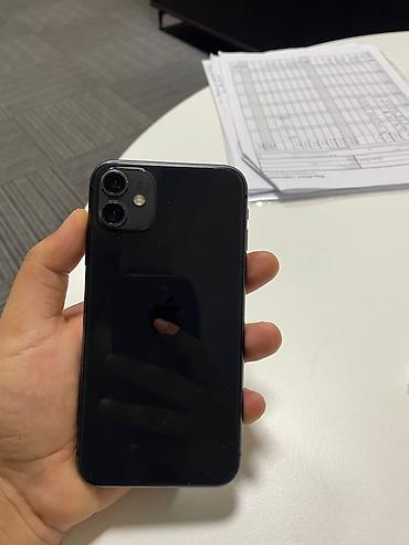 Apple iPhone: IPhone 11, Space Gray, Face ID — 9