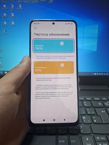 poco m 4pro: Redmi, Redmi Note 12, Б/у, 128 ГБ, цвет - Зеленый, 2 SIM — 8