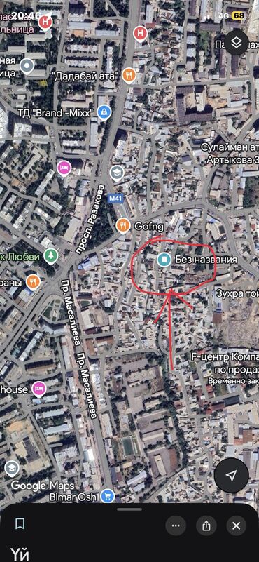 сдаю дом в чолпон ате: Дом, 200 м², 4 комнаты, Собственник, Старый ремонт