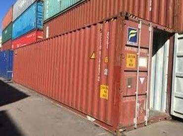 узи коленного сустава бишкек in Кыргызстан | ОБОРУДОВАНИЕ ДЛЯ БИЗНЕСА: Скупаем 40 45 футовые морские контейнера !