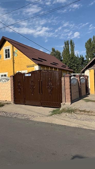 марозильник бу: Продаётся дом в отличной локации первая линия, самый центр — 1