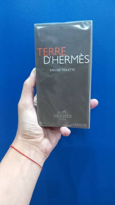 Parfemi: Blizi se kraj ove godine,a sa njom i velika novogodisnja rasprodaja — 8