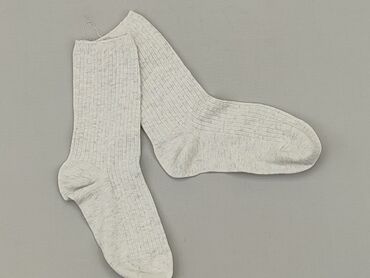 trampki białe 35: Socks, 16–18, condition - Very good