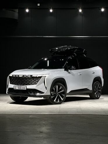 купить набор ключей force: Geely Atlas Pro: 2024 г., Вариатор, Бензин, Кроссовер
