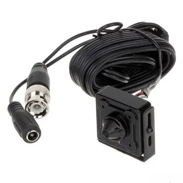 ranac za lap top za muškarce: DAHUA HAC-HUM3201B-P-0280B 4u1 2MP D/N board kamera sa pinhole