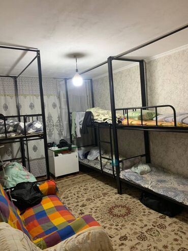 долгосрочная аренда квартир подселение: 2 бөлмө, Менчик ээси, Чогуу жашоо менен, Жарым -жартылай эмереги бар