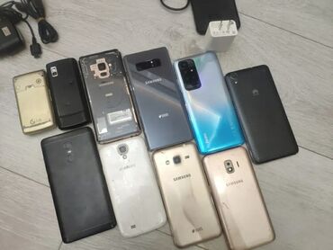 телефон самсунг с 9: Samsung Galaxy S9, Б/у, 64 ГБ, цвет - Золотой, 2 SIM