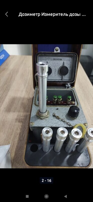 блок питания лабораторный: Дозиметрический комплект ДП-24 с индивидуальными дозиметрами ДКП-50А