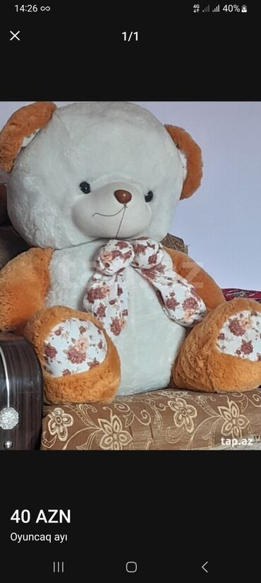 baki agdas avtobus: Ayi