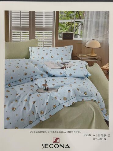 Детские приставные кроватки: Детская приставная кроватка, С колесиками, цвет - Бежевый — 9