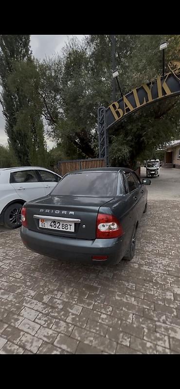 газ 53 куплю: ВАЗ (ЛАДА) Priora: 2012 г., 1.6 л, Механика, Бензин, Седан — 2