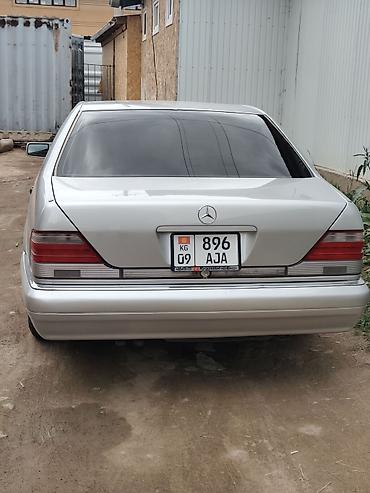 lovol 1054: Mercedes-Benz S-Class: 1995 г., 3.2 л, Бензин, Седан — 7