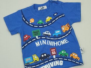 moschino koszulki: T-shirt, 9-12 months, condition - Fair