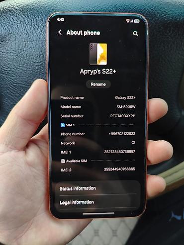 s4 zoom: Samsung Galaxy S22 Plus, Б/у, цвет - Оранжевый, 2 SIM — 4