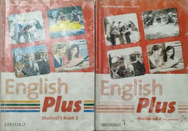 книга english plus: Книги по английскому языку - Oxford English Plus 8 классс