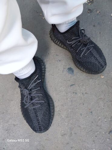 колготки в сеточку: Adidas yeezy boost 350 v2. Р40/41. В идеальном состоянии. Подошва буст