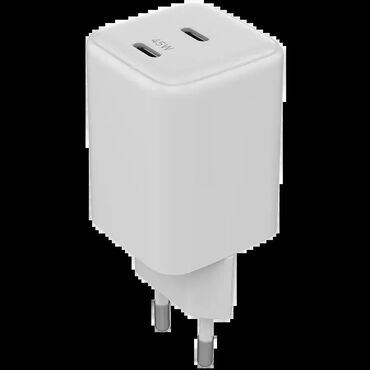 pegla za putovanja lidl: Brend: Canyon Model: CANYON charger CU45CC GaN 45W 2xPD EU White Cena